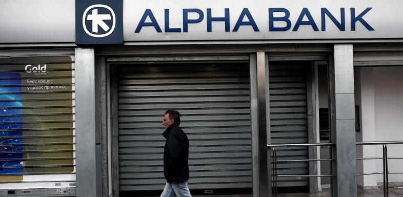 Griechische Banken brauchen Milliarden