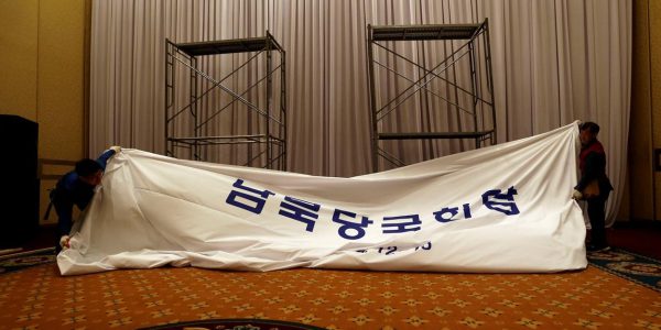 Nordkorea gibt Südkorea Schuld