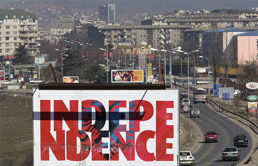 Unabhängigkeitserklärung des Kosovos nicht völkerrechtswidrig