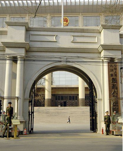 Ehemaliger chinesischer Top-Richter wegen Korruption verurteilt