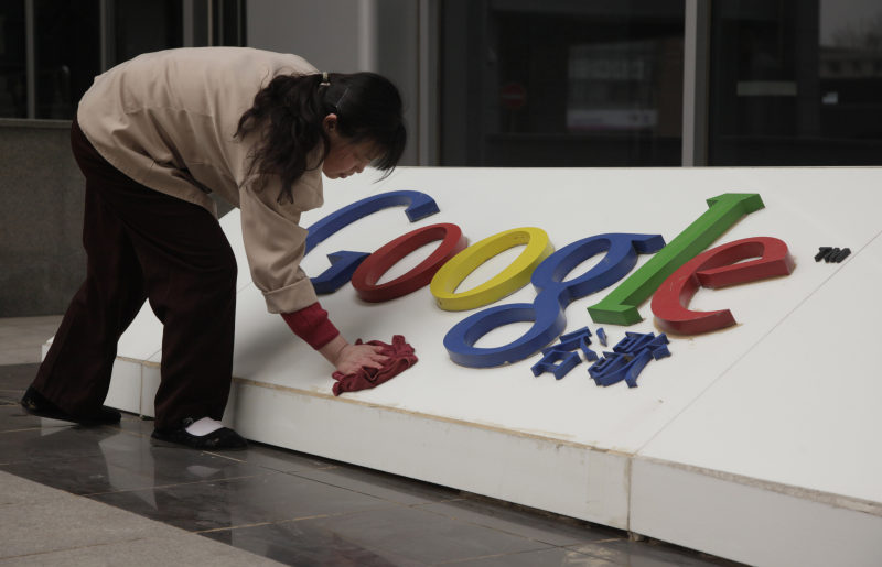 Google umgeht Zensur in China